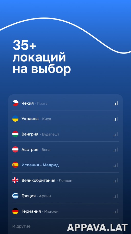 Blanc скриншот 5
