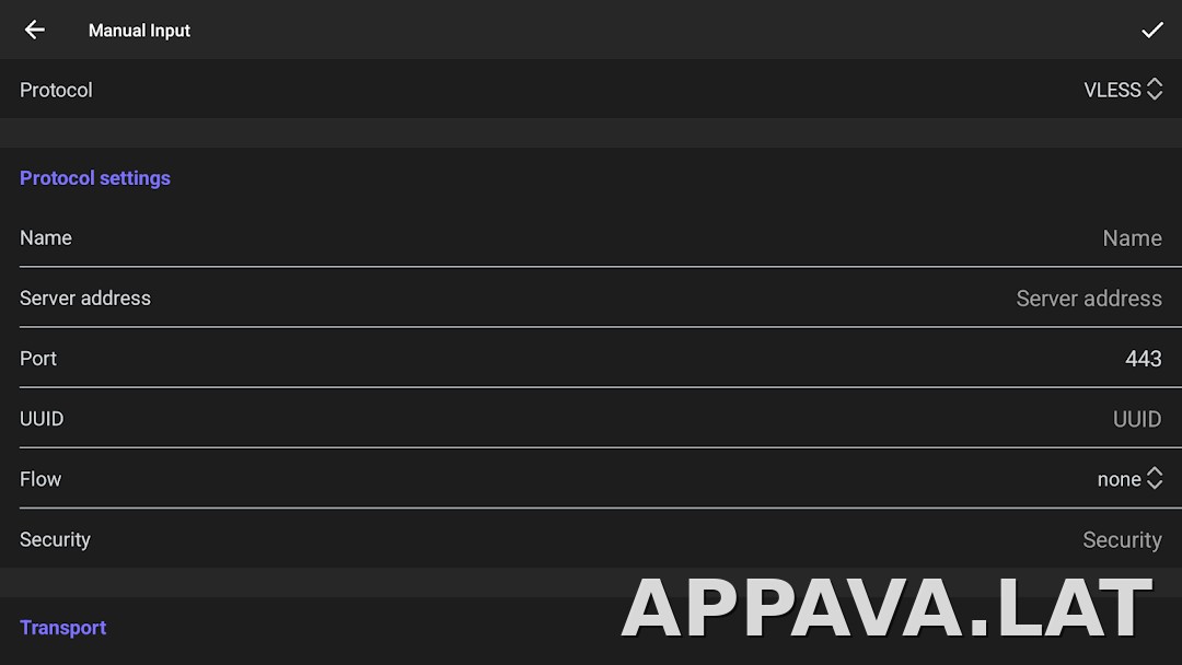 Happ скриншот 6