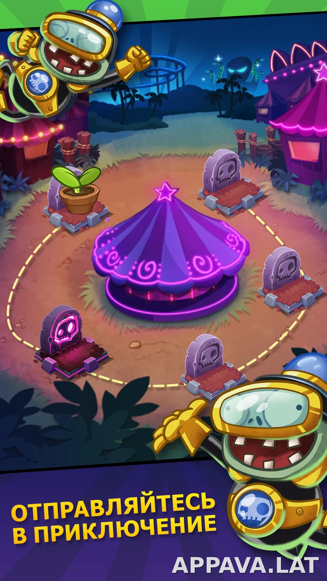 Plants vs Zombies Heroes скриншот 4