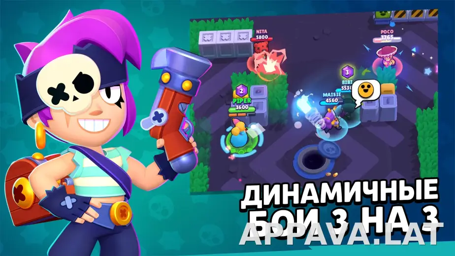 Бравл Старс скриншот 6