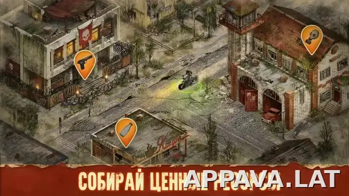 Day R Premium скриншот 3
