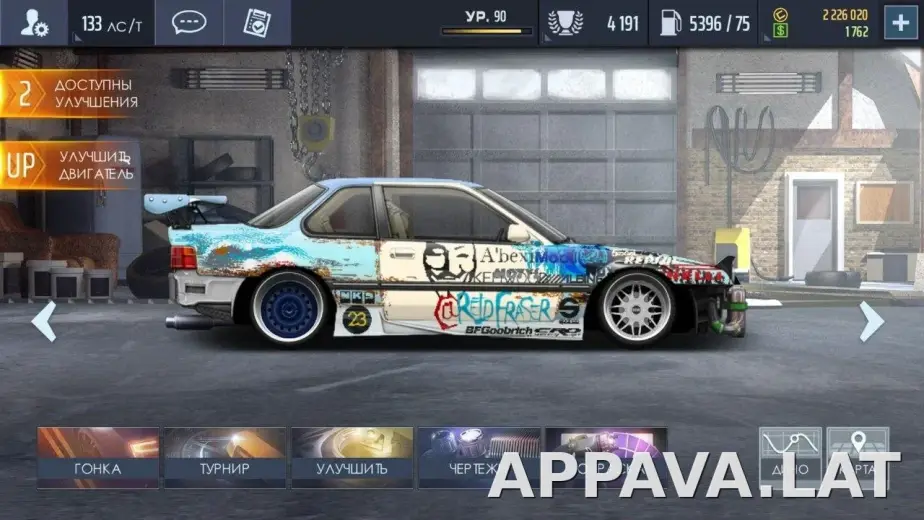 Drag Racing: Уличные гонки скриншот 6