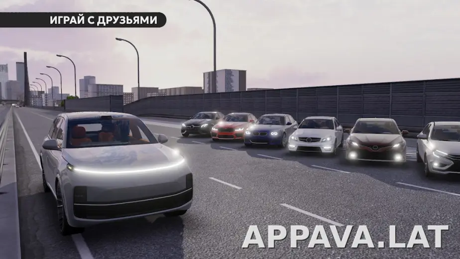 Dream Road: Online скриншот 6