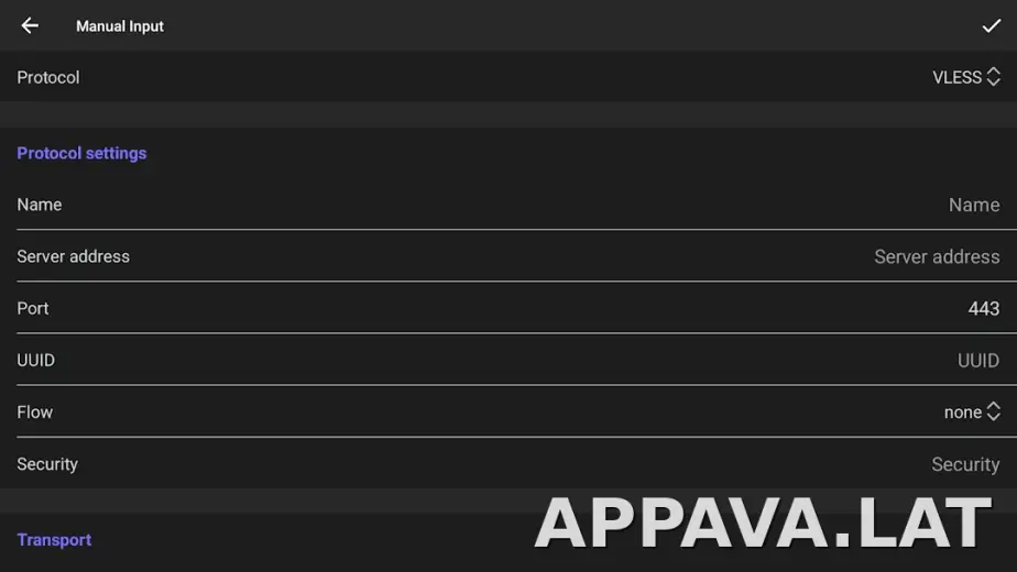 Happ скриншот 6