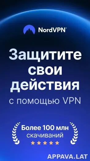 Nord скриншот 1