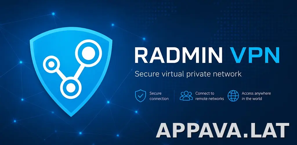 Radmin скриншот 1