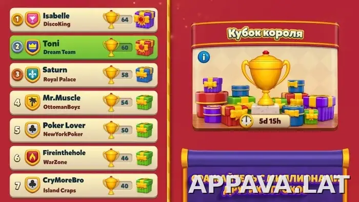 Royal Match скриншот 3
