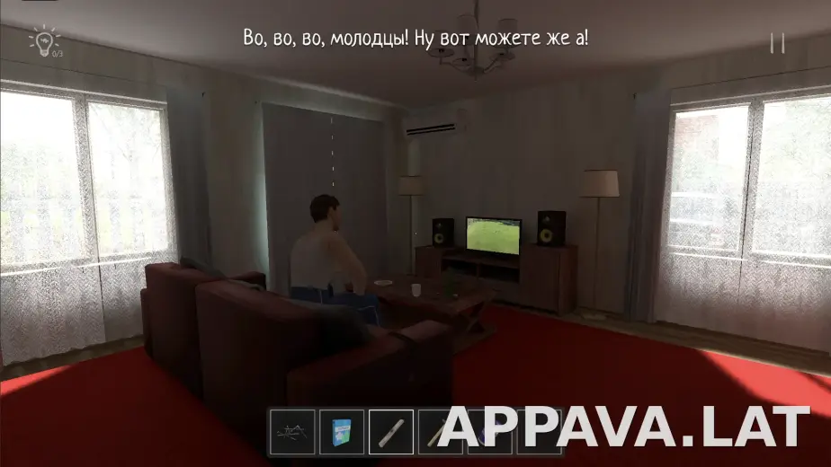SchoolBoy Runaway скриншот 4