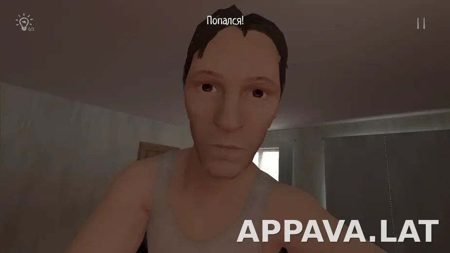 SchoolBoy Runaway скриншот 6