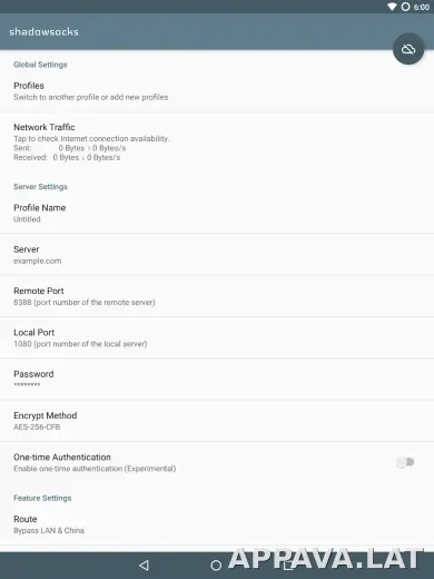 Shadowsocks скриншот 5