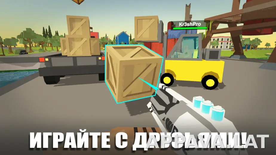 Simple Sandbox 2 скриншот 2