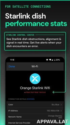 Speedify скриншот 4