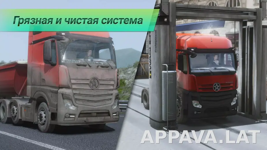 Truckers of Europe 3 скриншот 6
